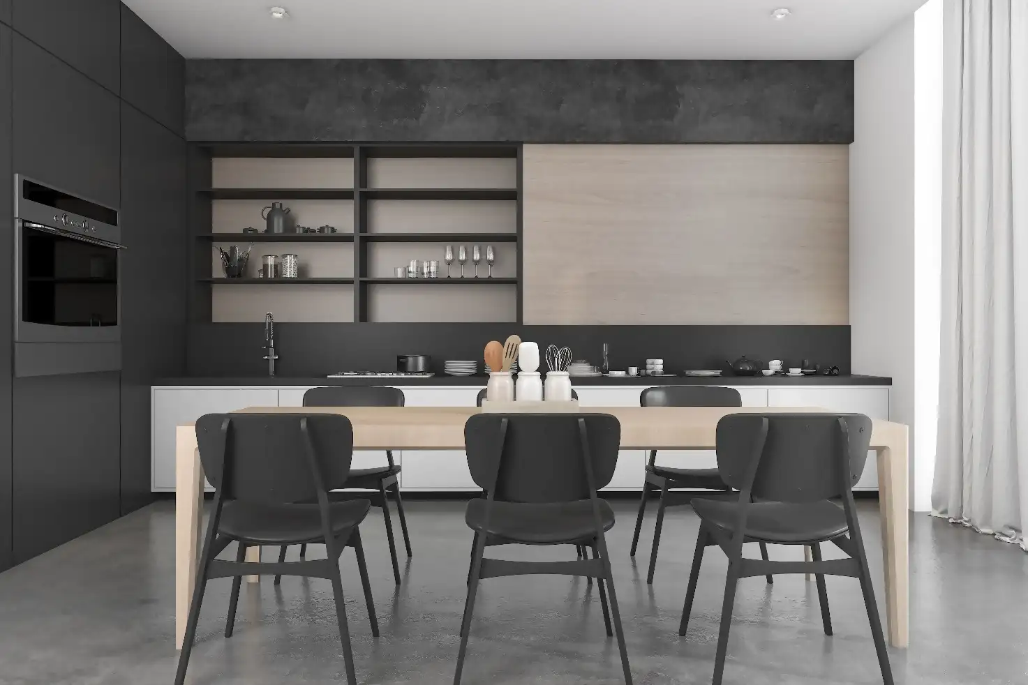 Contemporary Dining Room